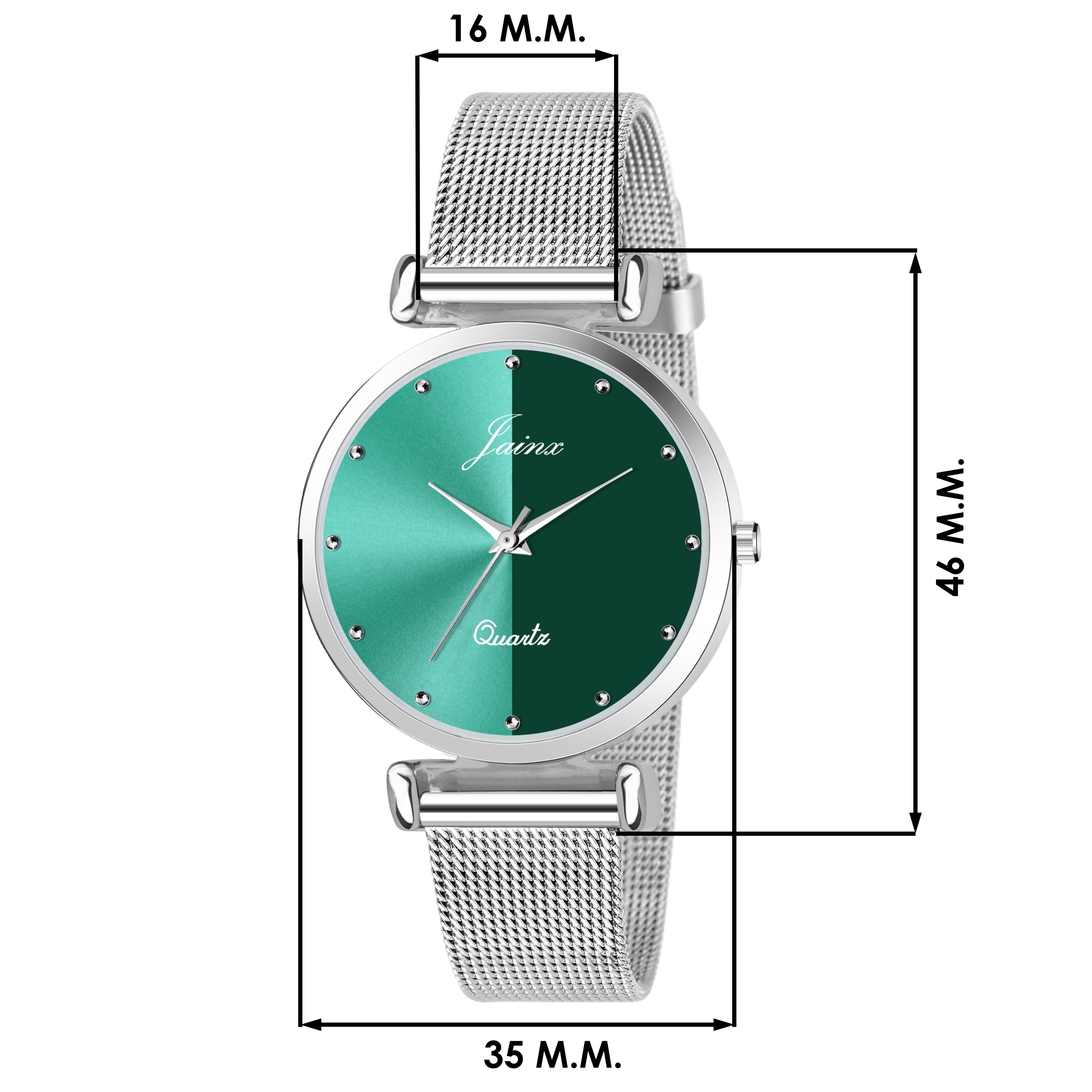 Jainx Green Dial Steel Mesh Chain Analog Watch - For Women JW673