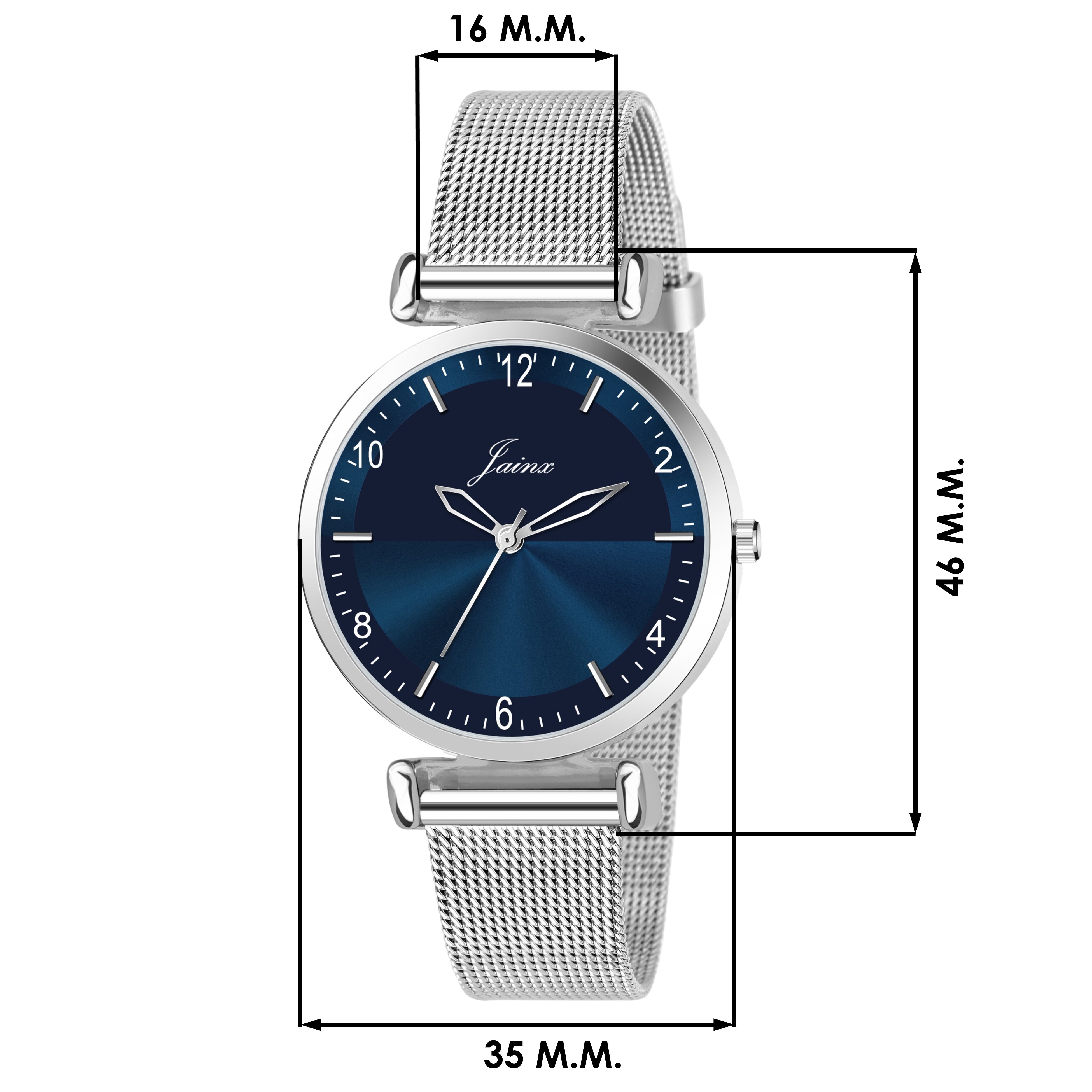 Jainx Blue Dial Stainless Steel Mesh Chain Analog Watch - For Women JW691