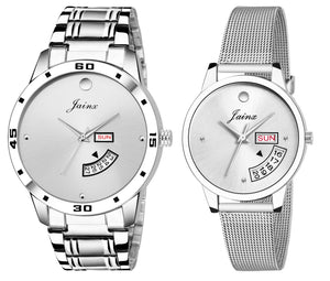 Jainx Couple'S Steel Chain Day & Date Feature Dial Analog Watch - JC452
